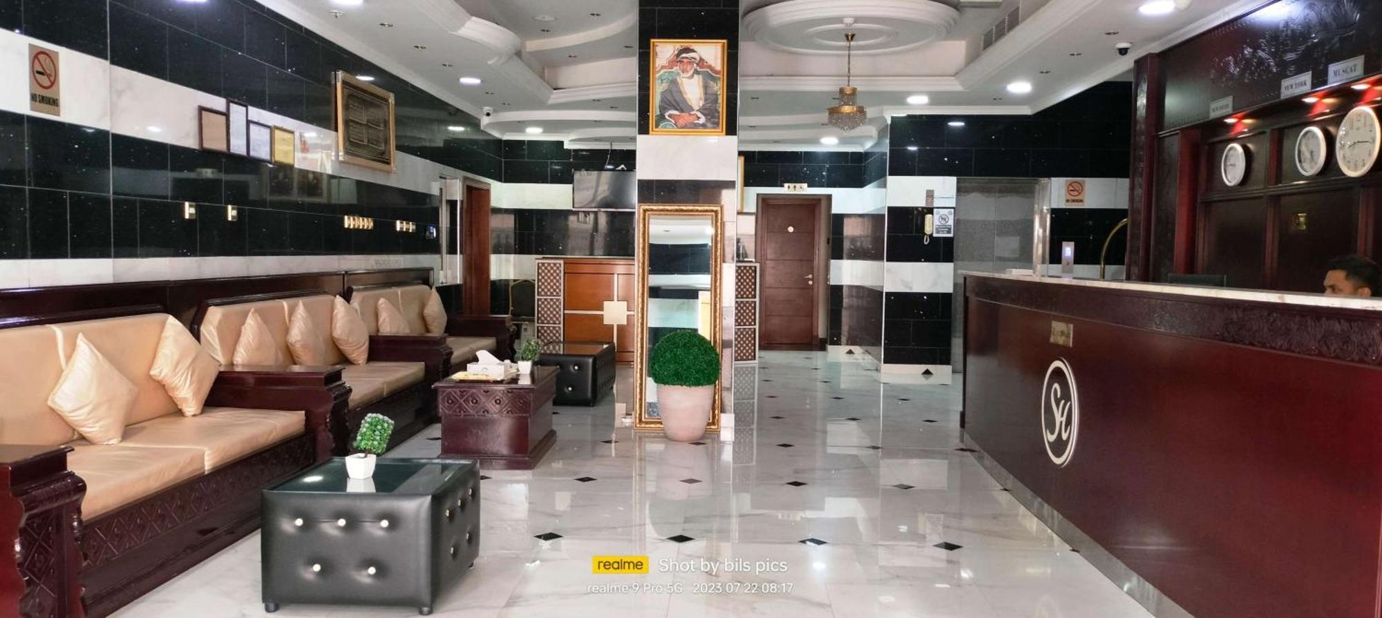 Sadara Hotels Apartments Sohar Ngoại thất bức ảnh